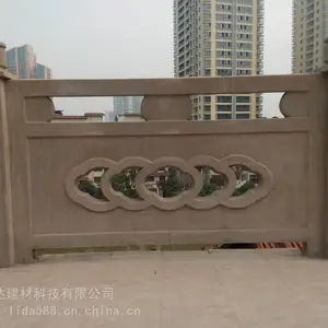 铸造石栏杆 仿石护栏 桥梁人造石护栏 青石栏 杆