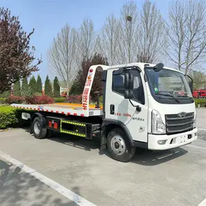 巨运牌LY5080TQZ型道路清障车 鸿福汽车 小型道路清障平板车