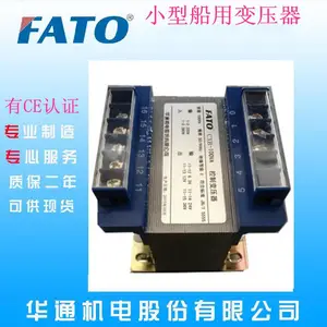 ���ֱ����CE��֤��FATO��ͨ����CXB-100VAС�ʹ��ñ�ѹ��