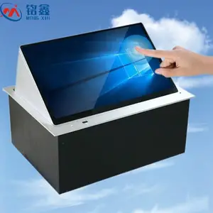 铭鑫无纸化会议升降系统终端、液晶屏升降器厂家