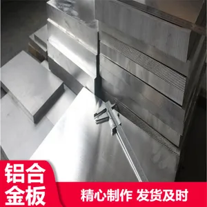 ��ǿ��2011������ҵ�����������Ͻ��ס�ѽ���