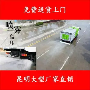 �����๦��ϴɨ���������ۣ�10���ʱ��ۺ�����
