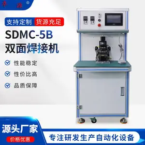 ���ͺ����� �����ߺ��߻�type c3.1˫��������ѹ���ӻ�
