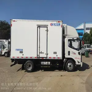 ���ʱ���������䳵����Ǯ,4.2����س� ������س�