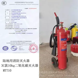 MTT10������̼����� ʢ�οƼ��ɶ���10kg��3C���������豸
