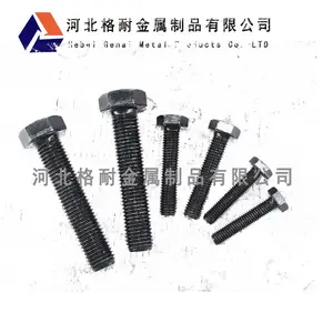 �ӱ����ͽ���201/304�������������˨M6������˿����ƽ�浯����ĸ