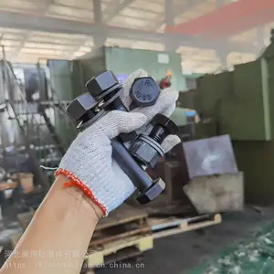 高强度螺栓