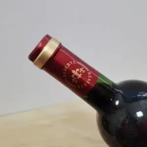 �������2023���������ѡԭƿ����1�ź�ƾ�1������