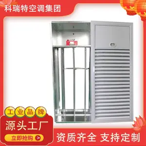 供应正压送风口 多页送风口 远程多叶排烟口 喷塑面板铝合金送风口