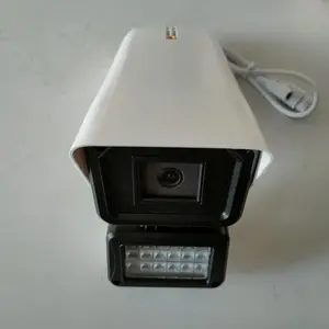批发沈阳监控设备、摄像头批发138-8912-5940