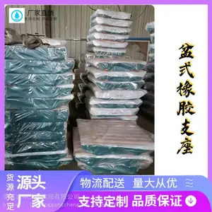 ������ʽ��֧���ĸ�����ʽ��֧���������ص�
