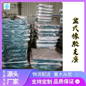 ������ʽ��֧���ĸ�����ʽ��֧���������ص�