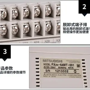 �ɱ�̿�����FX1N-60MT-ES/UL