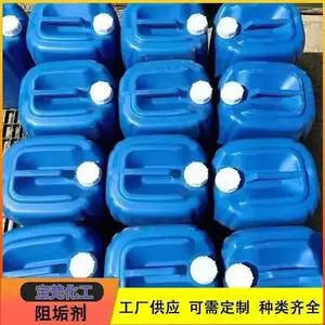 ��Ӧ***������ ����յ���ϴ�� ��ȴ�� ��¯��ϴѭ��ˮ