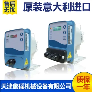 �������SEKO��ˮ��������ѧ��ҩ��Ÿ�Ĥ������Kombaϵ��