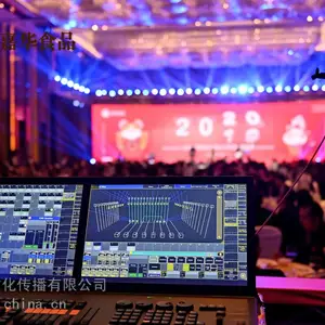 ����LED��ʾ�����޹�˾ LED��ʾ������ ���Ǽ���̨���޼۸�