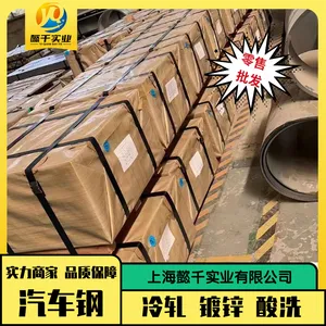 �ղ���׼NES M2027 RP154-1180B�׸� �������ܼ�2.26*965*C