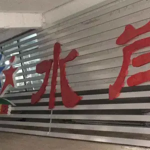 户外各种发光字 广告牌 钛金字 灯杆灯箱 厂家自己生产的