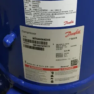 美优乐活塞压缩机参数MTZ64HM4BVE MT64HM4BVE丹佛斯冷库压缩机