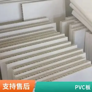 PVC���ݰ� ��ˮ��ȼ �����/Ӳ��/������ ѩ���� ��������
