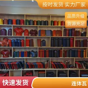 �մ����ùŽ����� Ժǽ�� �߻�ȫ�������� ��ˮ�������ۻ���
