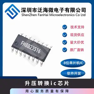 ��ɱ���ѹIC5V�����ѹ ��Ƶ ��ͨ��ҵ �����3 �ͺ�FS2115A