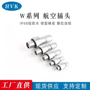 �����HVK2Wϵ�к��ղ�ͷ������ ����Բ�κ���