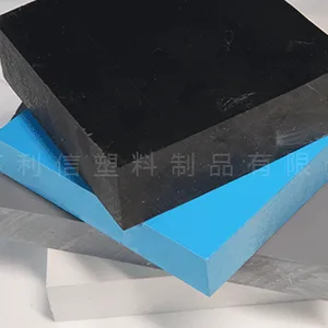 陕西硬质PVC工装板定制颜色 利信塑业供应