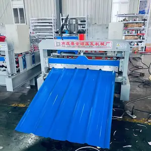 840�͵���ʸ�ѹ�߻� 900ѹ�߻� ��˶���� ������������ �����ȶ�