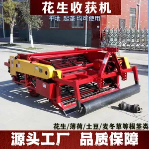 �����е����ҩ���ջ�� ��������ͻ����ջ�� 150 165 �����ջ��е