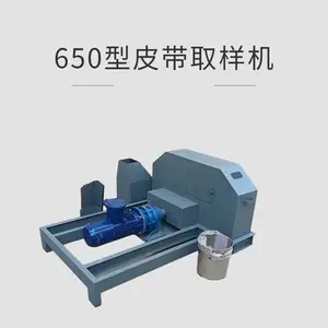 ����1200Ƥ���в�ȡ���� �����ڴ���ˮ�೧��������