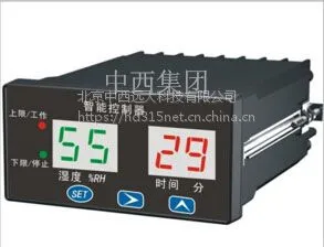  ʪ�ȿ����� �ͺ�:BQ20-ZX-II ��ţ�M405325