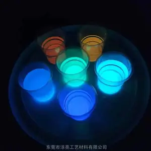 印花荧光粉 包膜水性夜光粉耐水不结块 专做印花浆蓄光粉17年