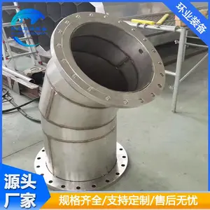 ���մ����ܵ�904L����� C276���ú�����ͷ �������̹ܼ���ͼ����