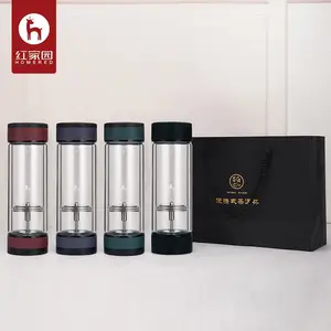 红家园双头玻璃杯双层耐高温旋转茶水分离泡茶杯子礼品水杯定制