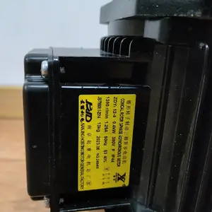 运行电机 ZDY 112-4 0.4KW、南京起重电机总厂、电动葫芦电机