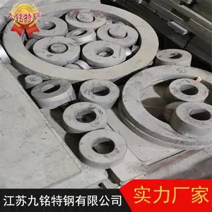 ��������304-2205�к��3mm-100mm����ְ����� 2507��Բ �з� 316L���μ��и�