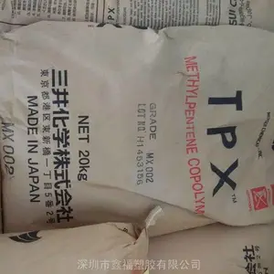 �ձ�������ѧ��͸��TPX MLL411