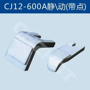 380V�����Ӵ�����ͷCJ12-100A150A250A400A600A���㶯���ӵ㴥Ƭ