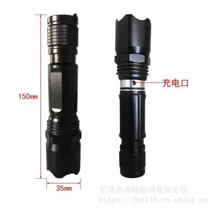 ��������Z-JW7300΢�͵�ͲLED3W���ʽIP66﮵��2200mAh���ʽ