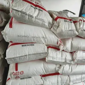 �ֻ��ż۳���͸���������ԣ�ҽ�ü�̨��PP 5200XTԭ��