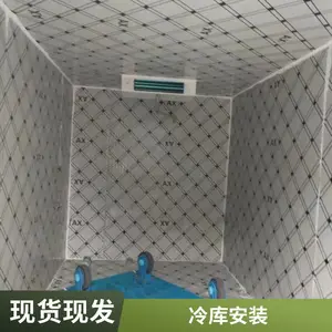 �����ܱ�ʳƷ��ⰲװ�����շ� �¶ȶ��� ��������������