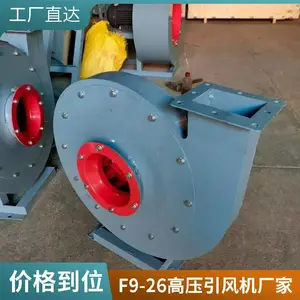 F9-19-8D��ѹ���ķ�� 15KW/75KW�����ֱ�Ƶ��� �������