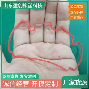 加工定制 硅橡胶制品 耐高温硅胶垫 硅胶圈 密封件