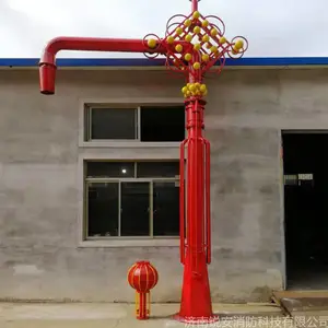 供应SHFZ系列消防水鹤 可以用于 市政供洒水园林绿化车加水