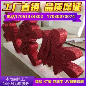 ����д�棬KT�壬���������ӹ� ��������� ������ չ����ӻ�����