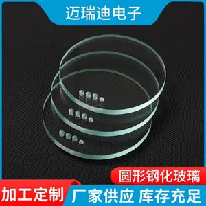 钢化玻璃 玻璃 电饭煲玻璃 透明玻璃面板 磨边打孔玻璃