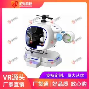 vr�����豸-vr360���˷�����