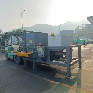 ��������ѹ���� ˮƽʽѹ������վ