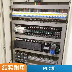 �����豸������ PLC�Զ������ƹ� �͸����绯 ȱ�ౣ��